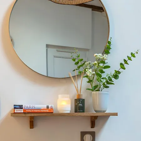 So Link - 75004 Marais District Διαμέρισμα